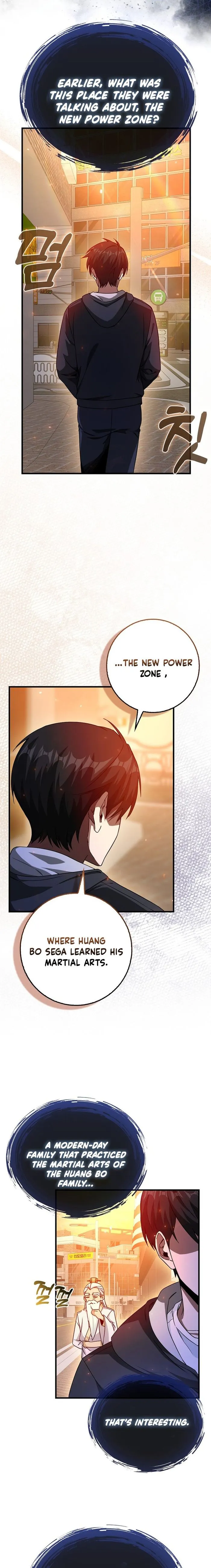 Page 12 of Chapter 4