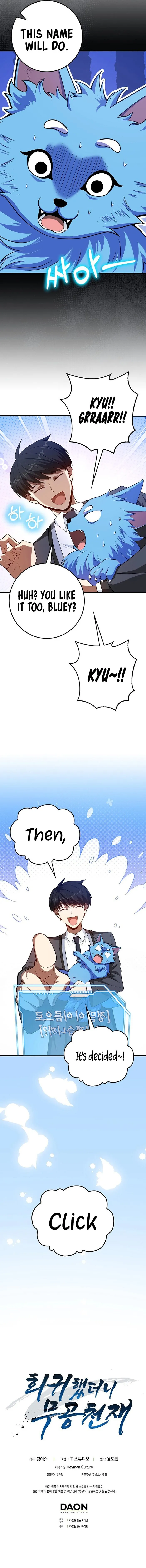 Page 9 of Chapter 50