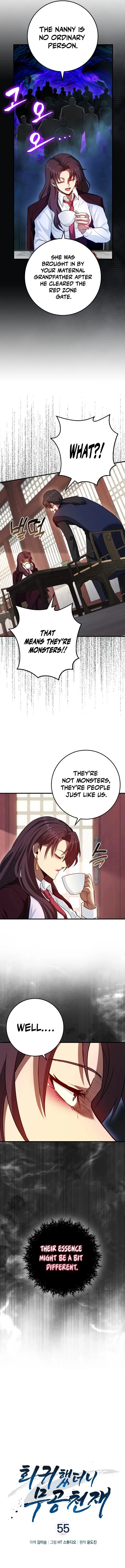 Page 3 of Chapter 55