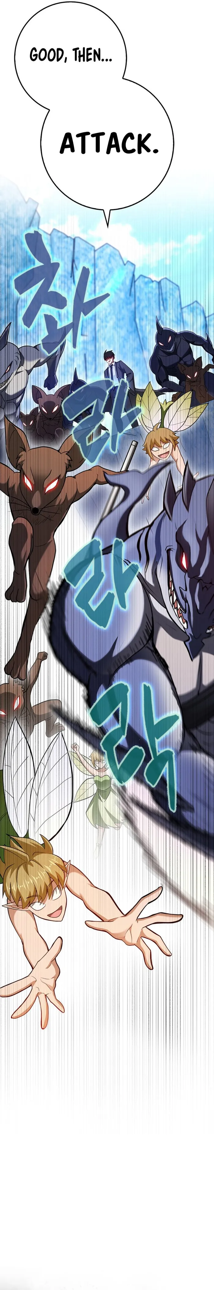 Page 15 of Chapter 56