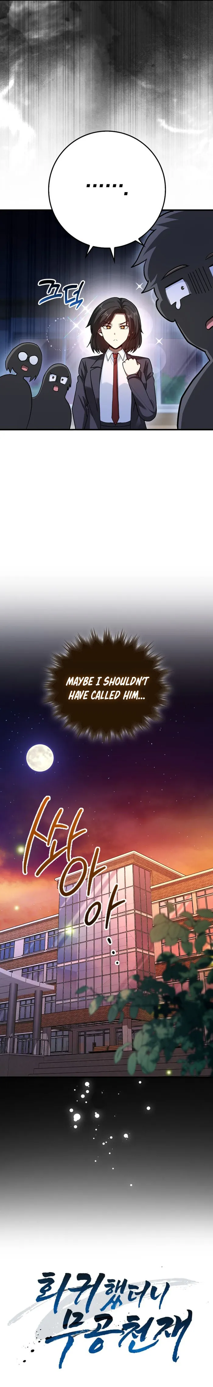 Page 16 of Chapter 57