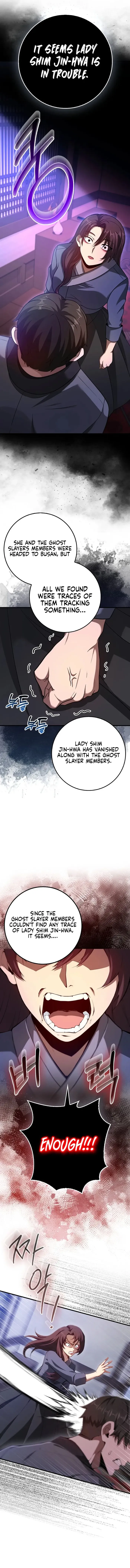 Page 2 of Chapter 58