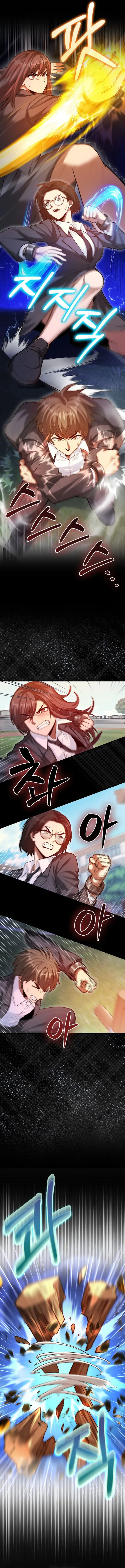 Page 5 of Chapter 59