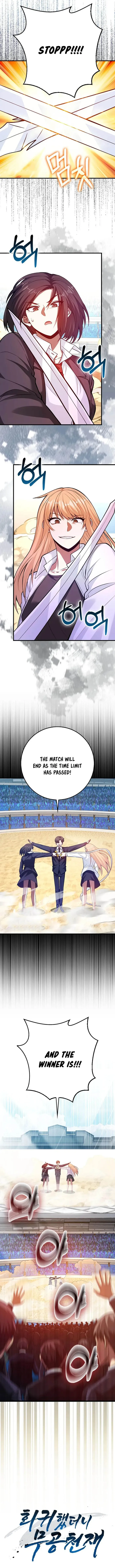 Page 13 of Chapter 62