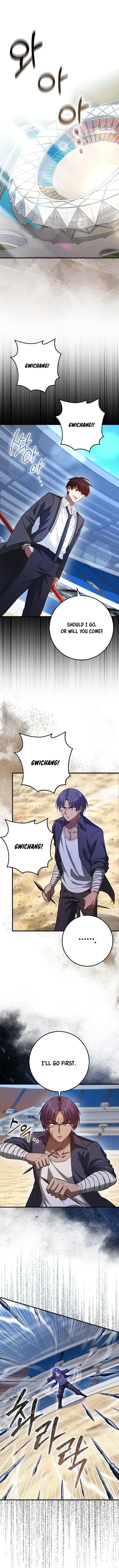 Page 1 of Chapter 64