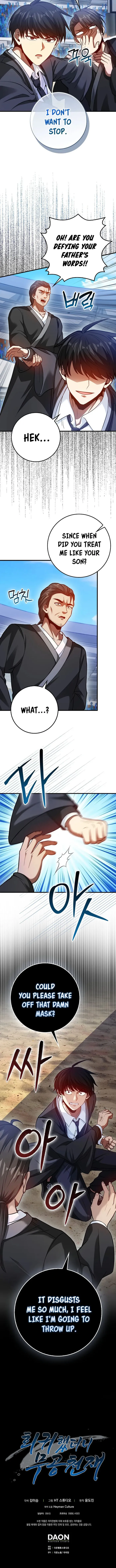 Page 13 of Chapter 68