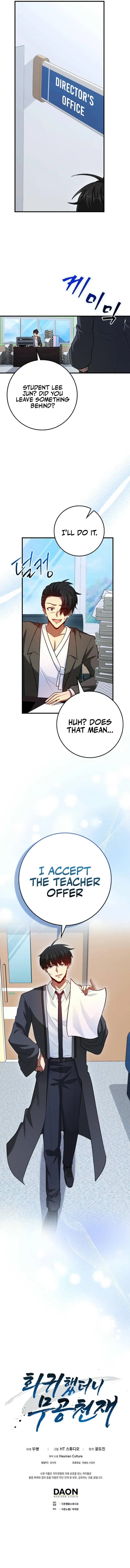 Page 11 of Chapter 93