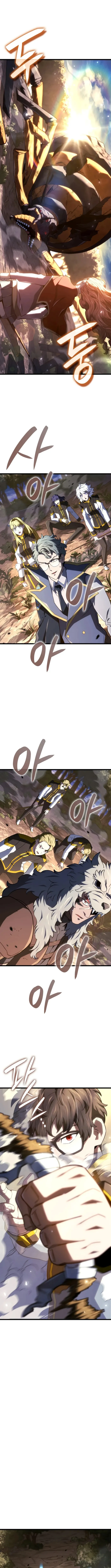 Page 1 of Chapter 121