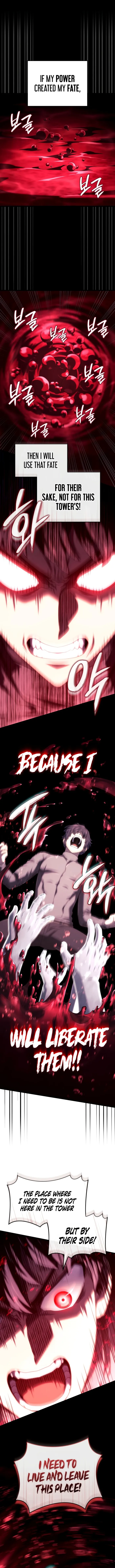 Page 8 of Chapter 125