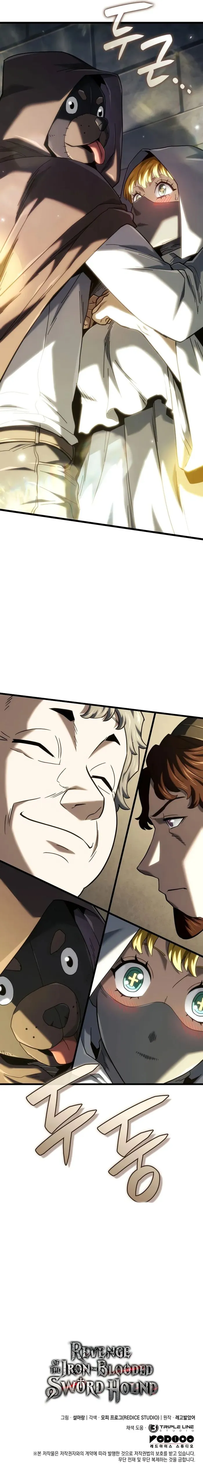 Page 13 of Chapter 129