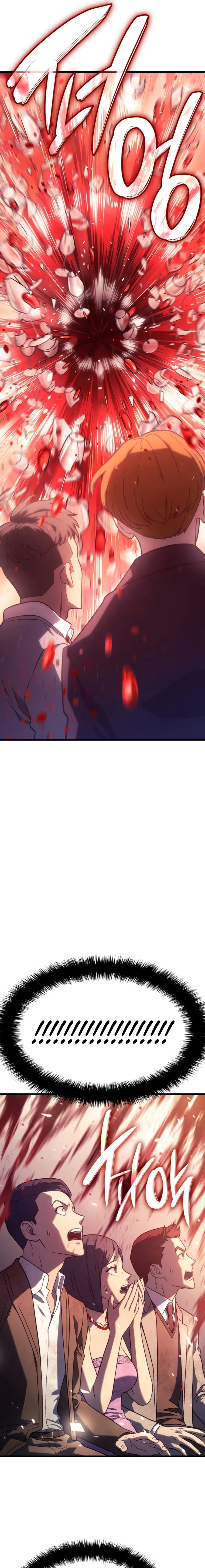 Page 17 of Chapter 19