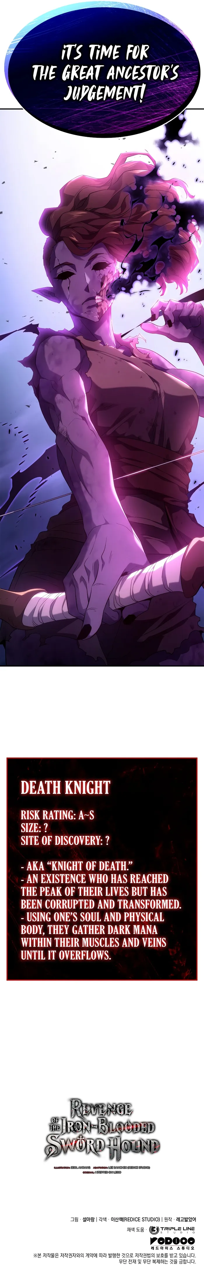 Page 15 of Chapter 52