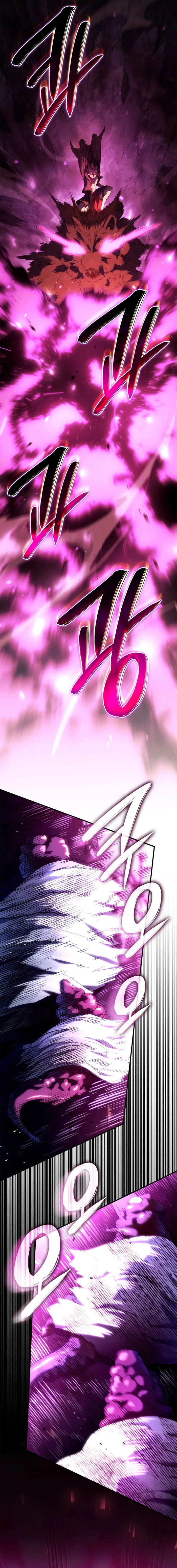 Page 3 of Chapter 59