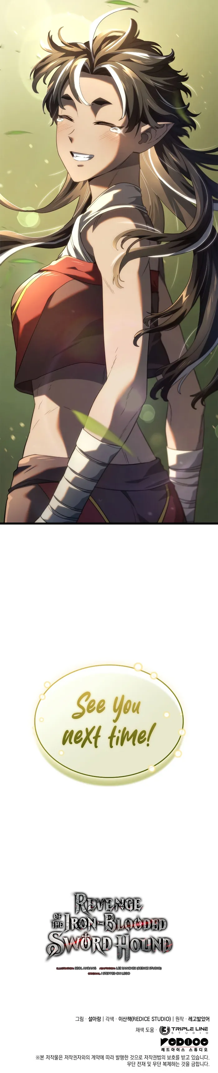 Page 14 of Chapter 61