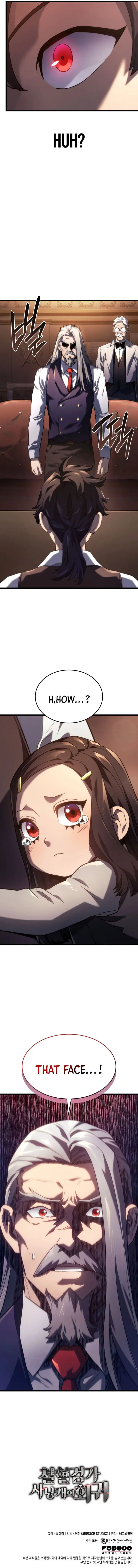 Page 19 of Chapter 63