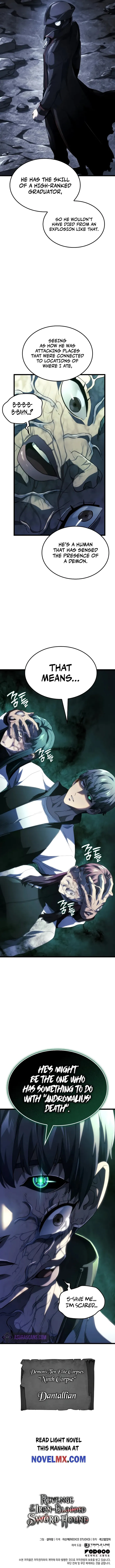 Page 13 of Chapter 81
