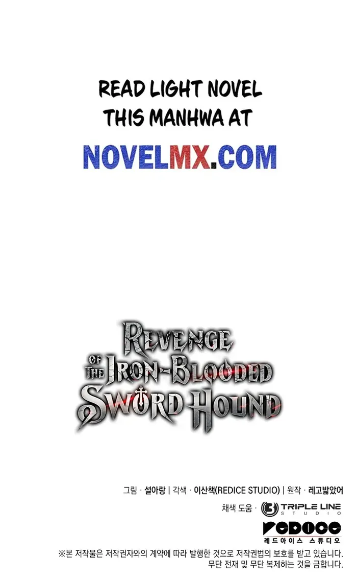 Page 15 of Chapter 83