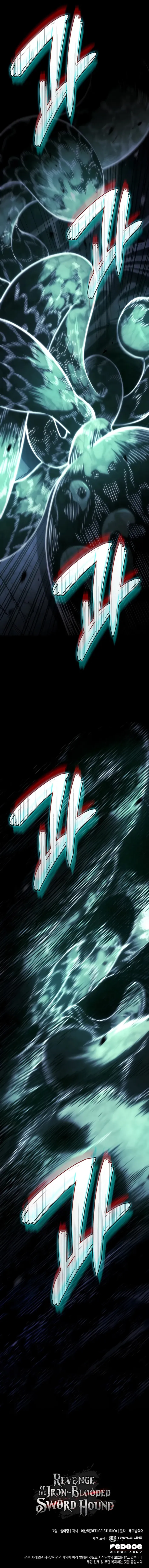 Page 14 of Chapter 88