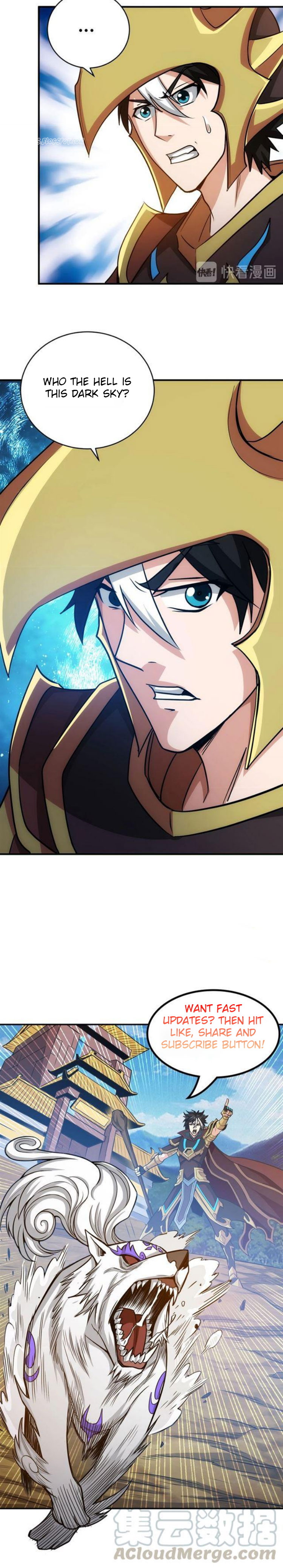 Page 15 of Chapter 104