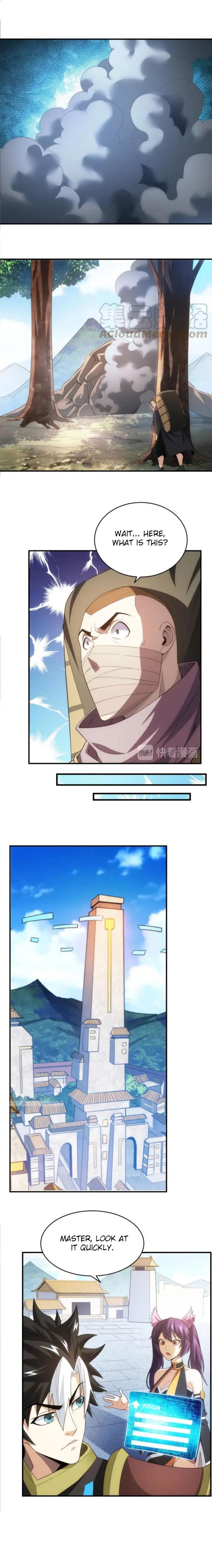 Page 3 of Chapter 107