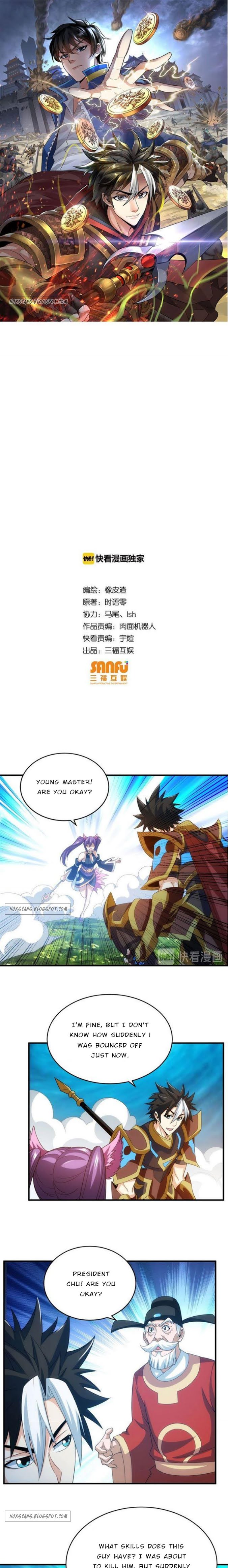 Page 1 of Chapter 117