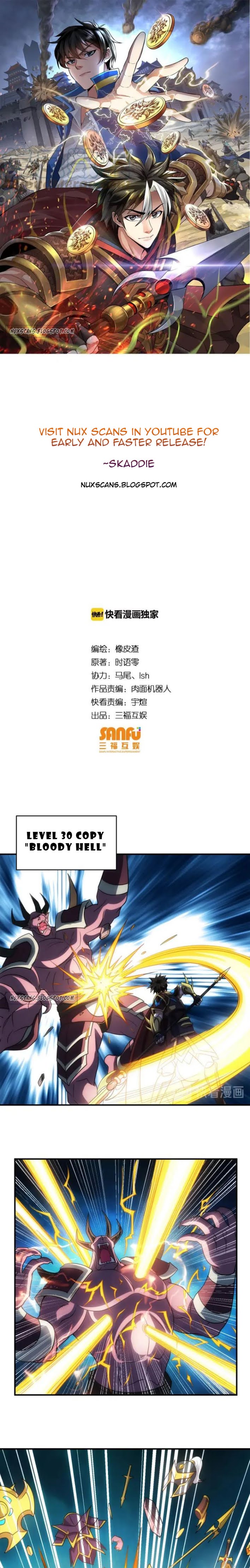 Page 1 of Chapter 119