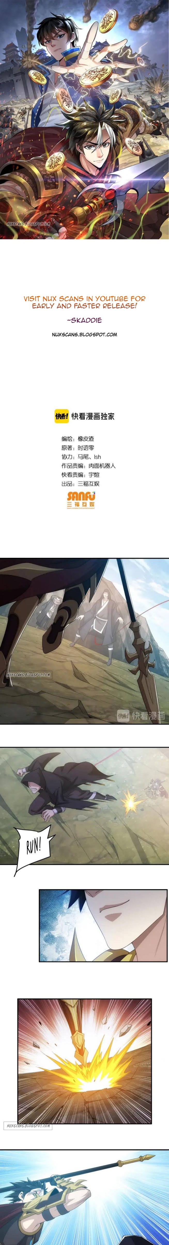 Page 1 of Chapter 124