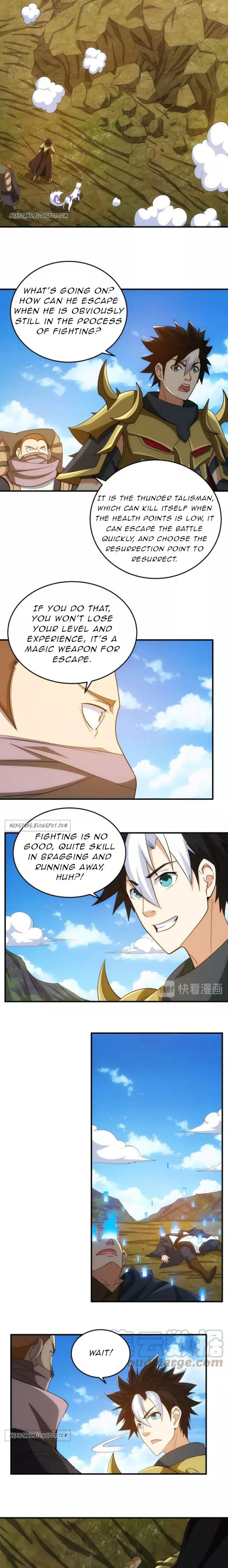 Page 13 of Chapter 125