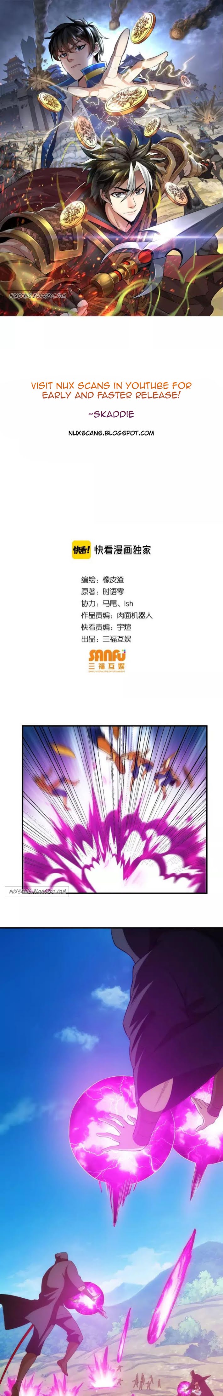 Page 1 of Chapter 131