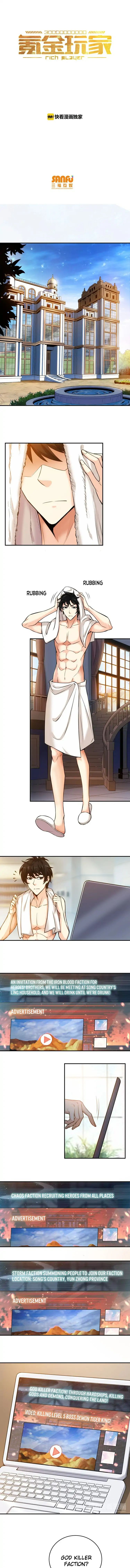 Page 2 of Chapter 14