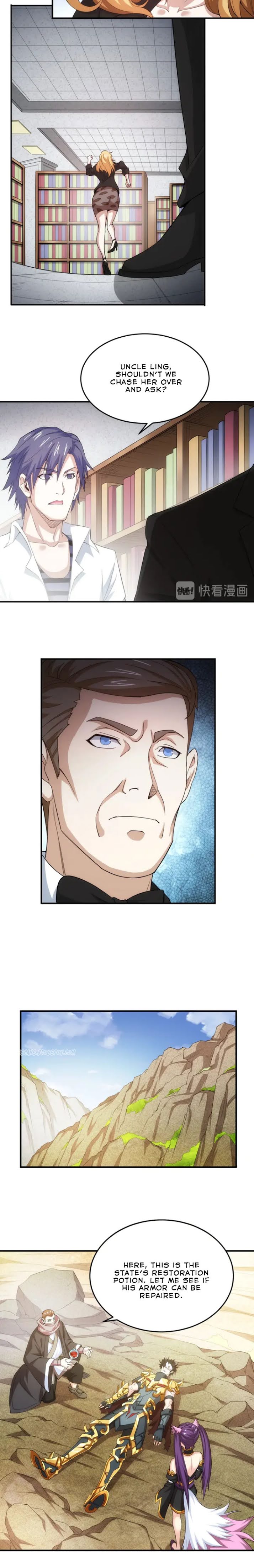 Page 4 of Chapter 165