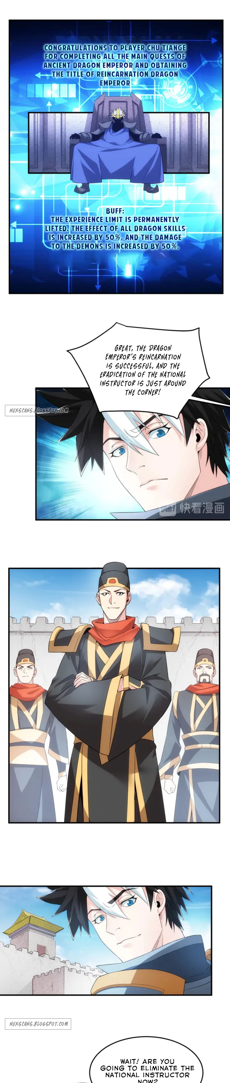 Page 13 of Chapter 167