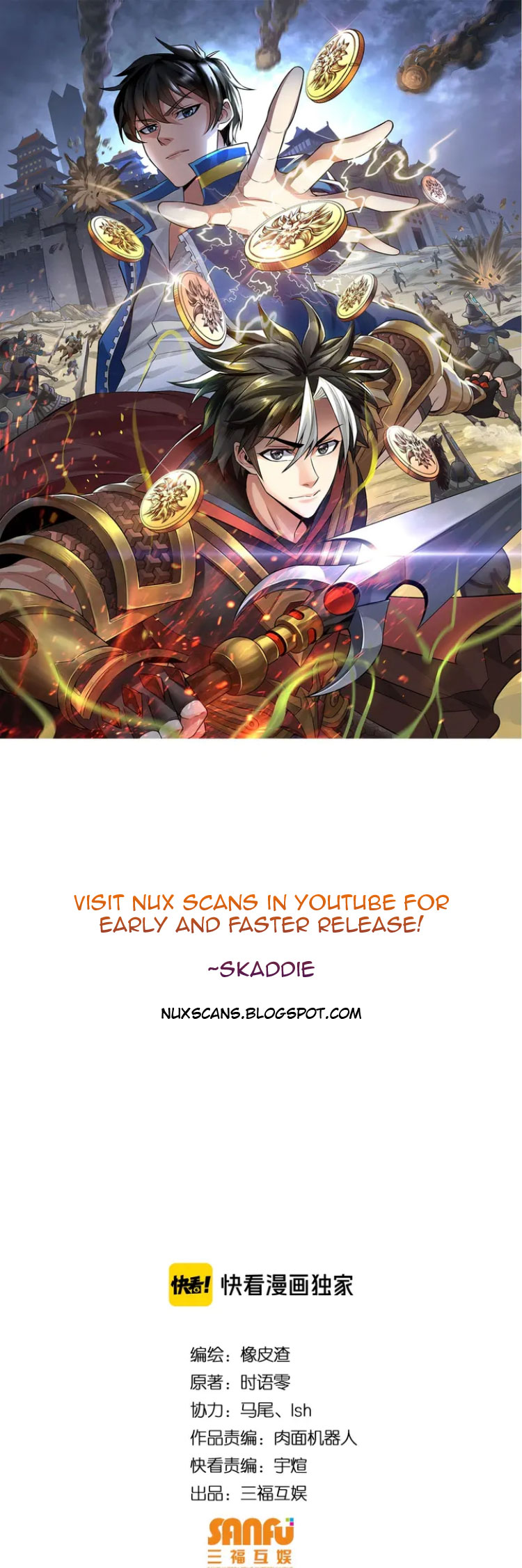 Page 1 of Chapter 171