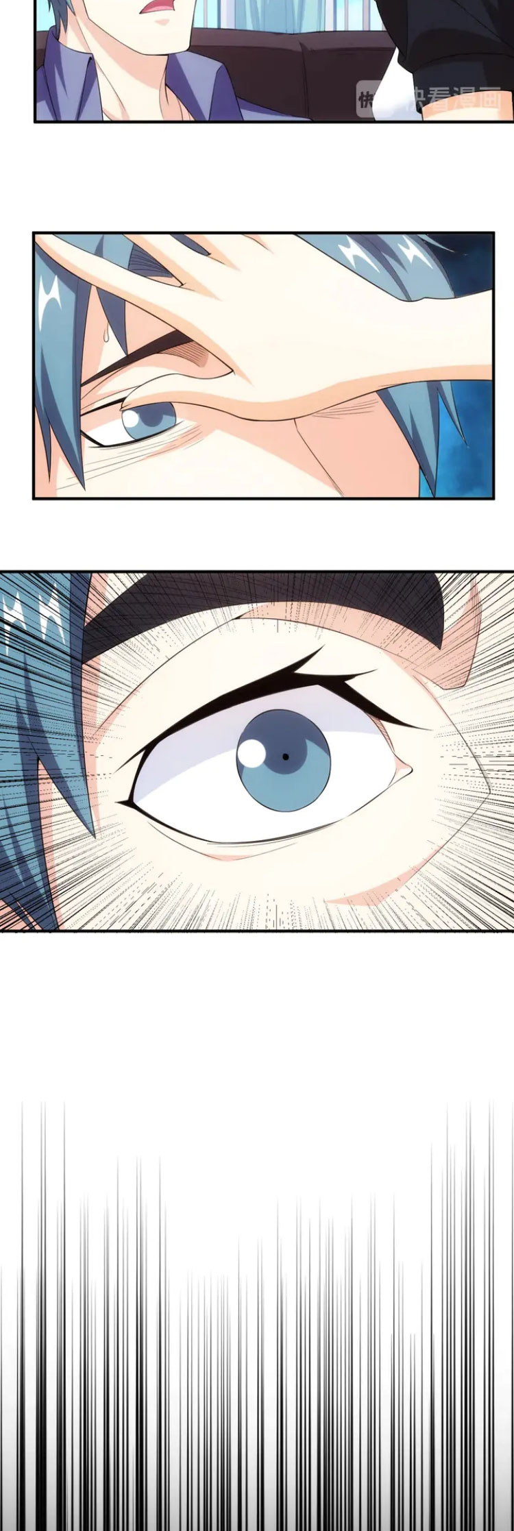 Page 16 of Chapter 171