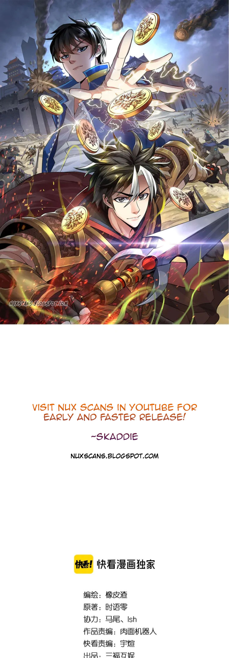 Page 1 of Chapter 172