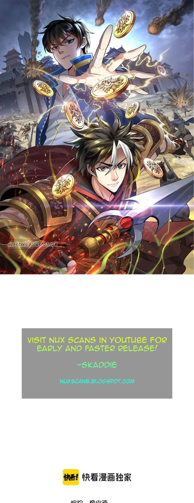 Page 1 of Chapter 173