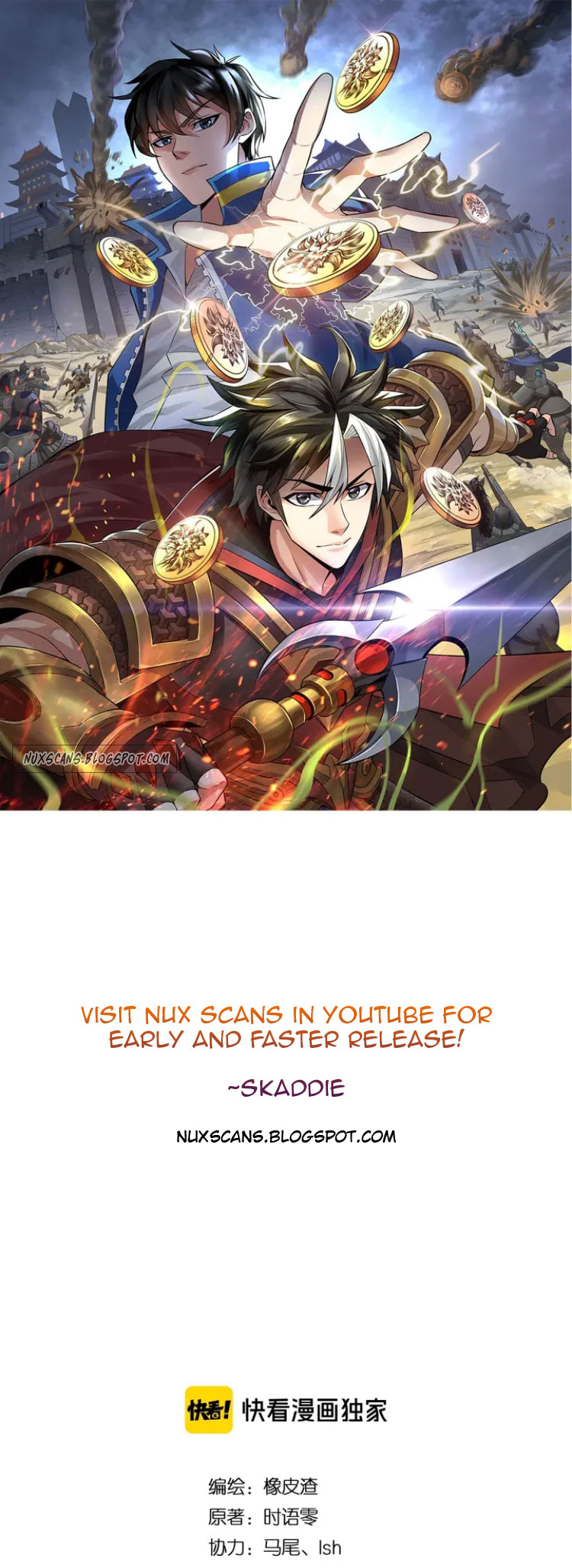 Page 1 of Chapter 174