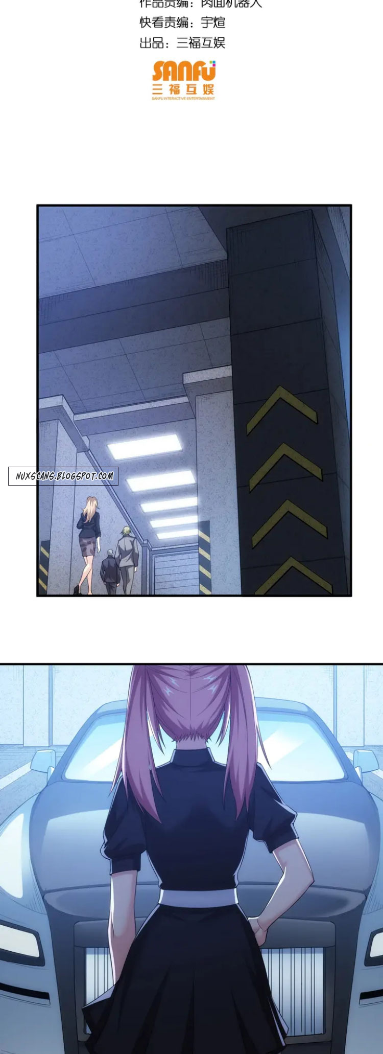 Page 10 of Chapter 175
