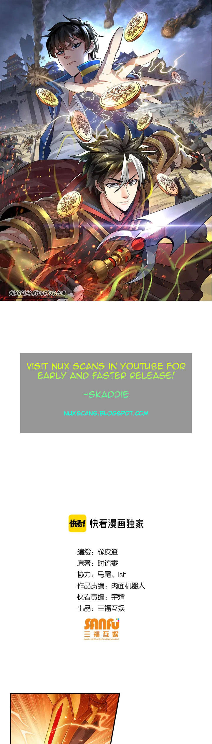 Page 1 of Chapter 176