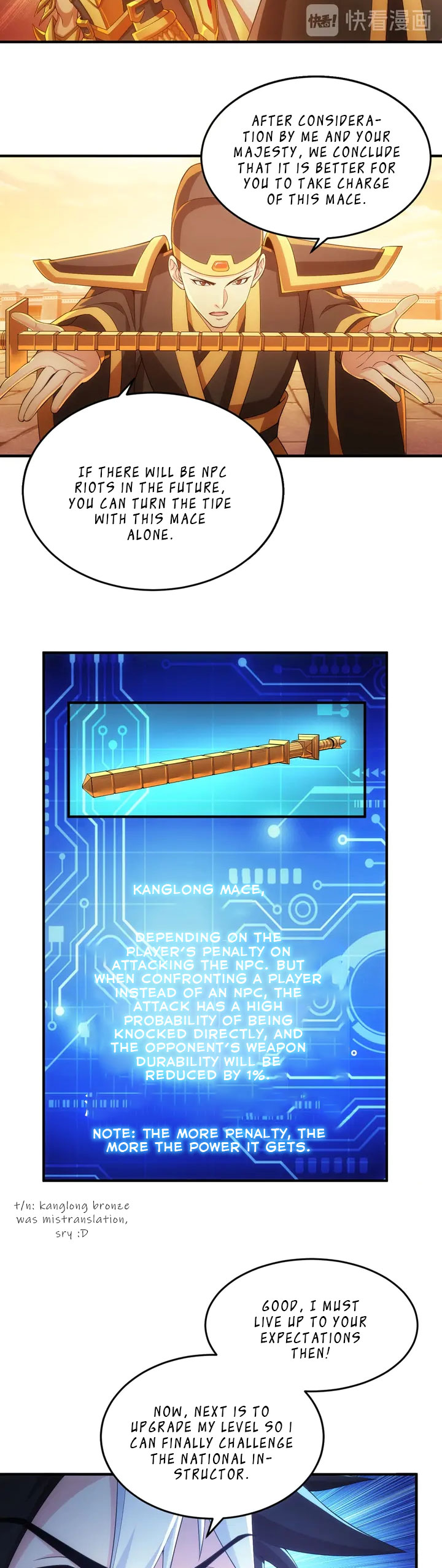 Page 4 of Chapter 177