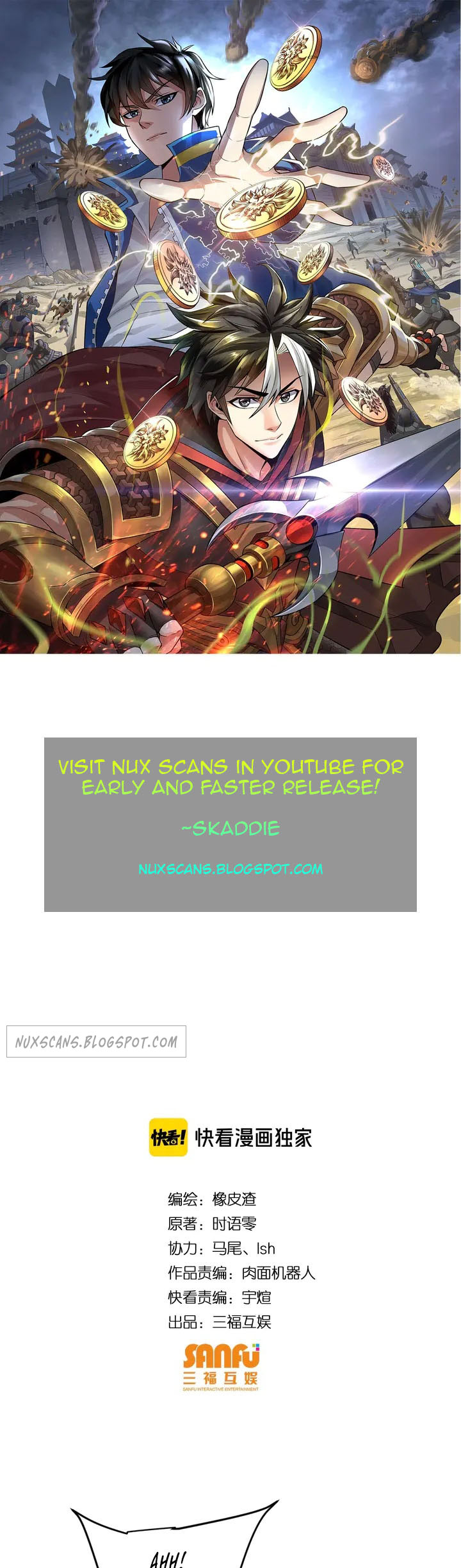 Page 1 of Chapter 179