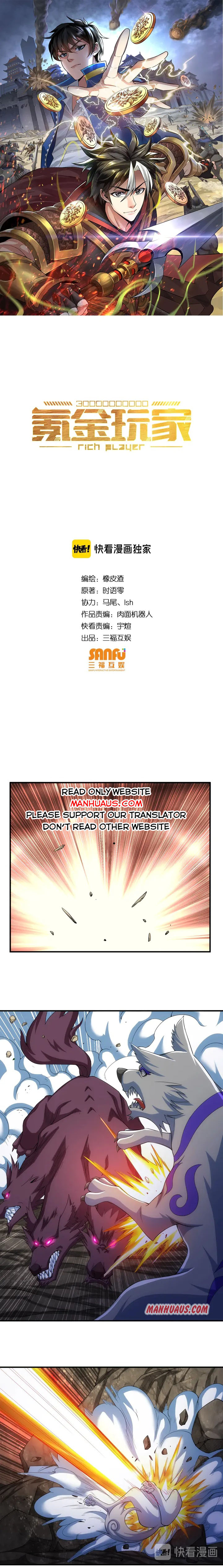 Page 1 of Chapter 184