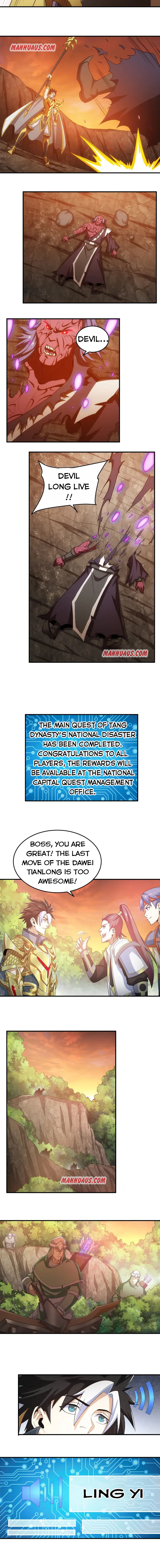 Page 6 of Chapter 185