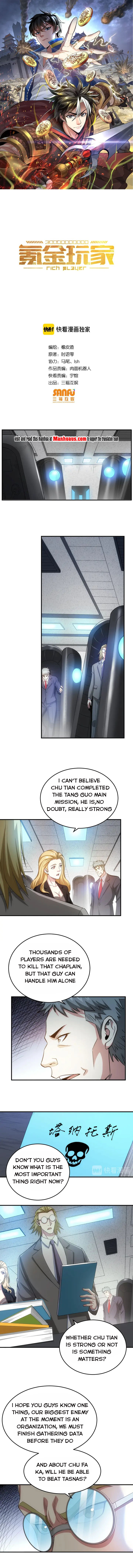 Page 1 of Chapter 186