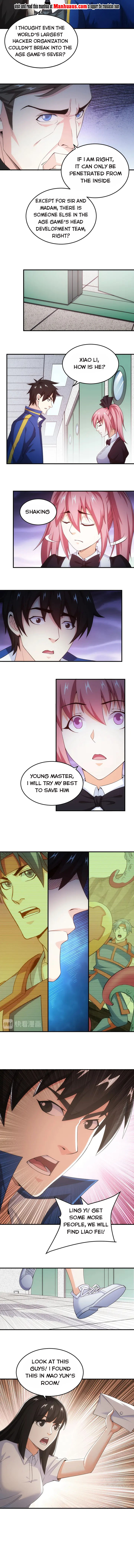 Page 4 of Chapter 186