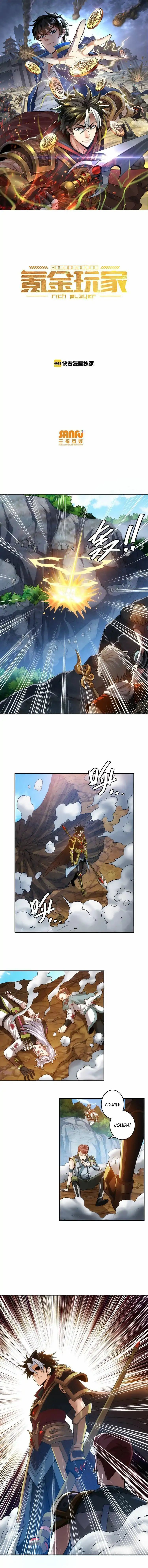 Page 2 of Chapter 18