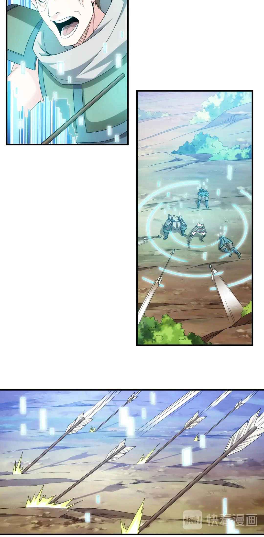 Page 14 of Chapter 192