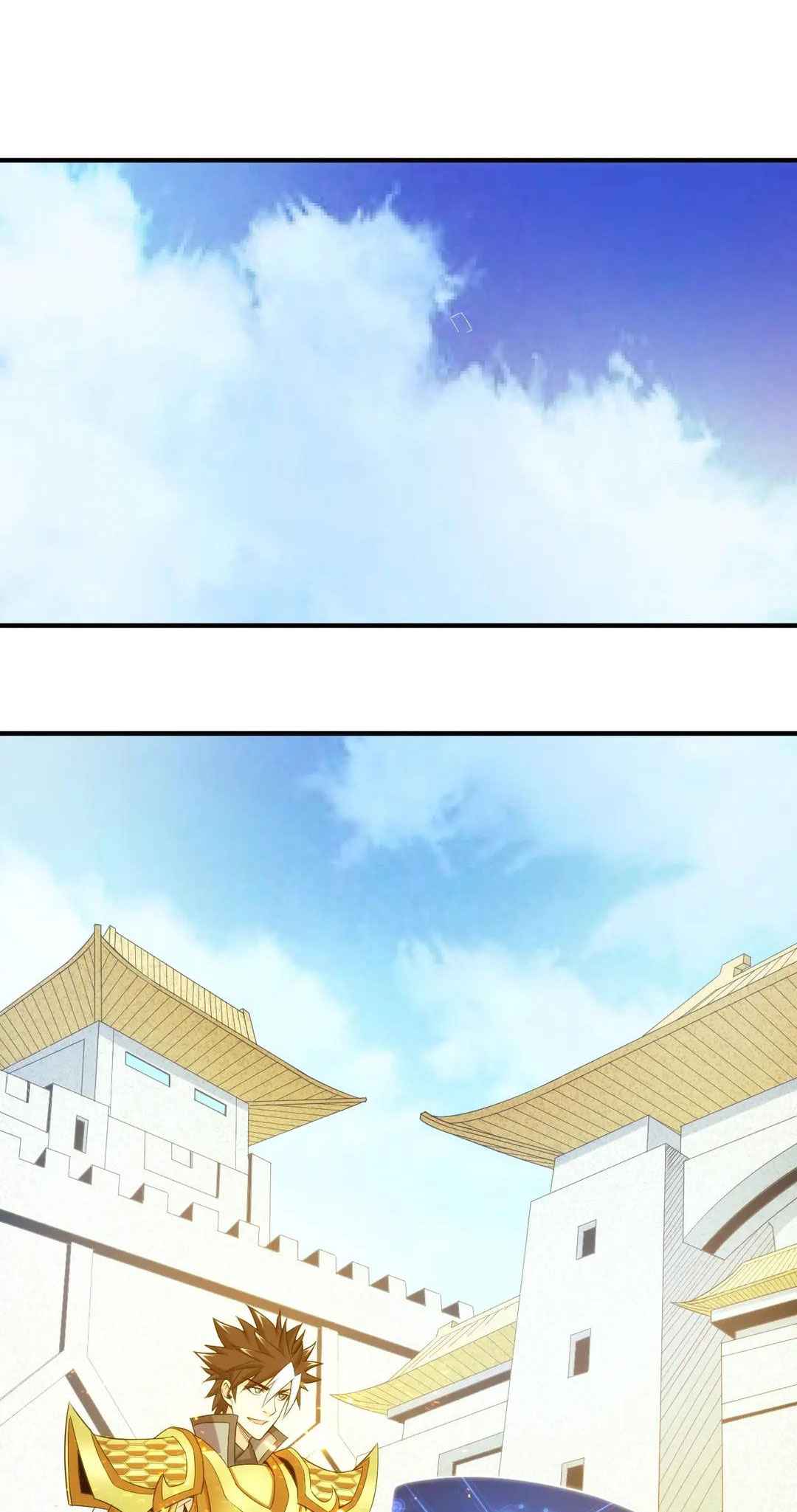 Page 16 of Chapter 192