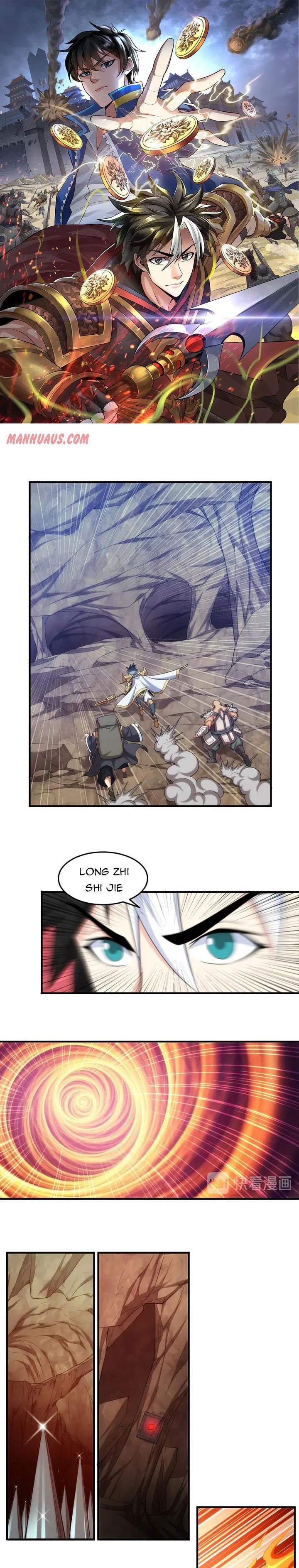 Page 1 of Chapter 195