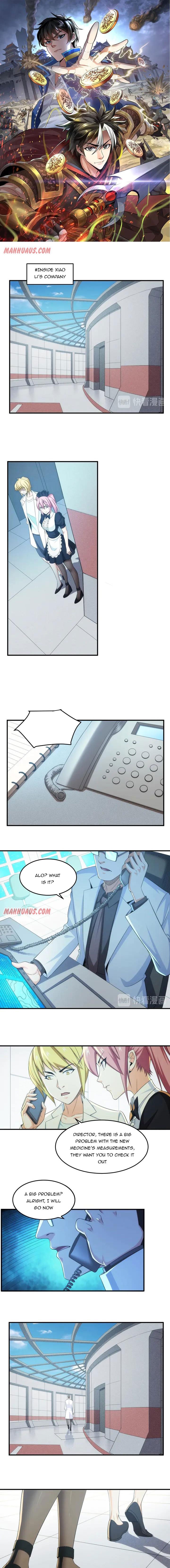 Page 1 of Chapter 197